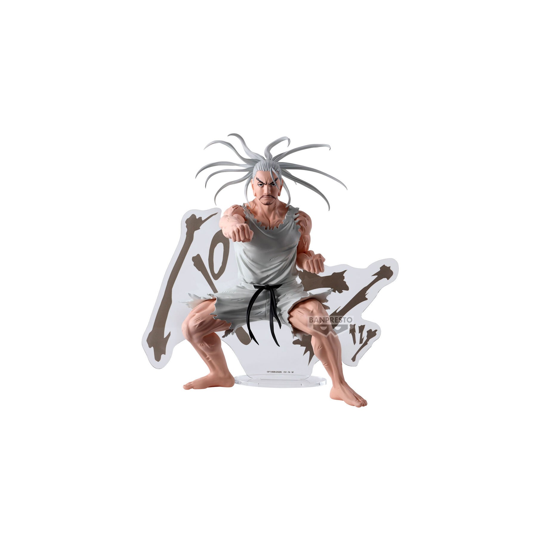 Figura Netero Hunting Archive Hunter x Hunter 18cm