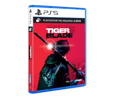 Tiger Blade (Import)