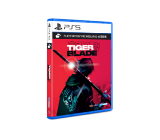 Tiger Blade (Import)