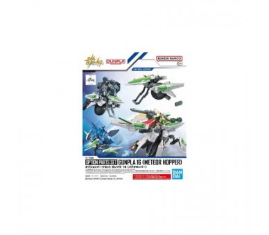 Set Expansion Meteor Hopper Gundam Build Fighters