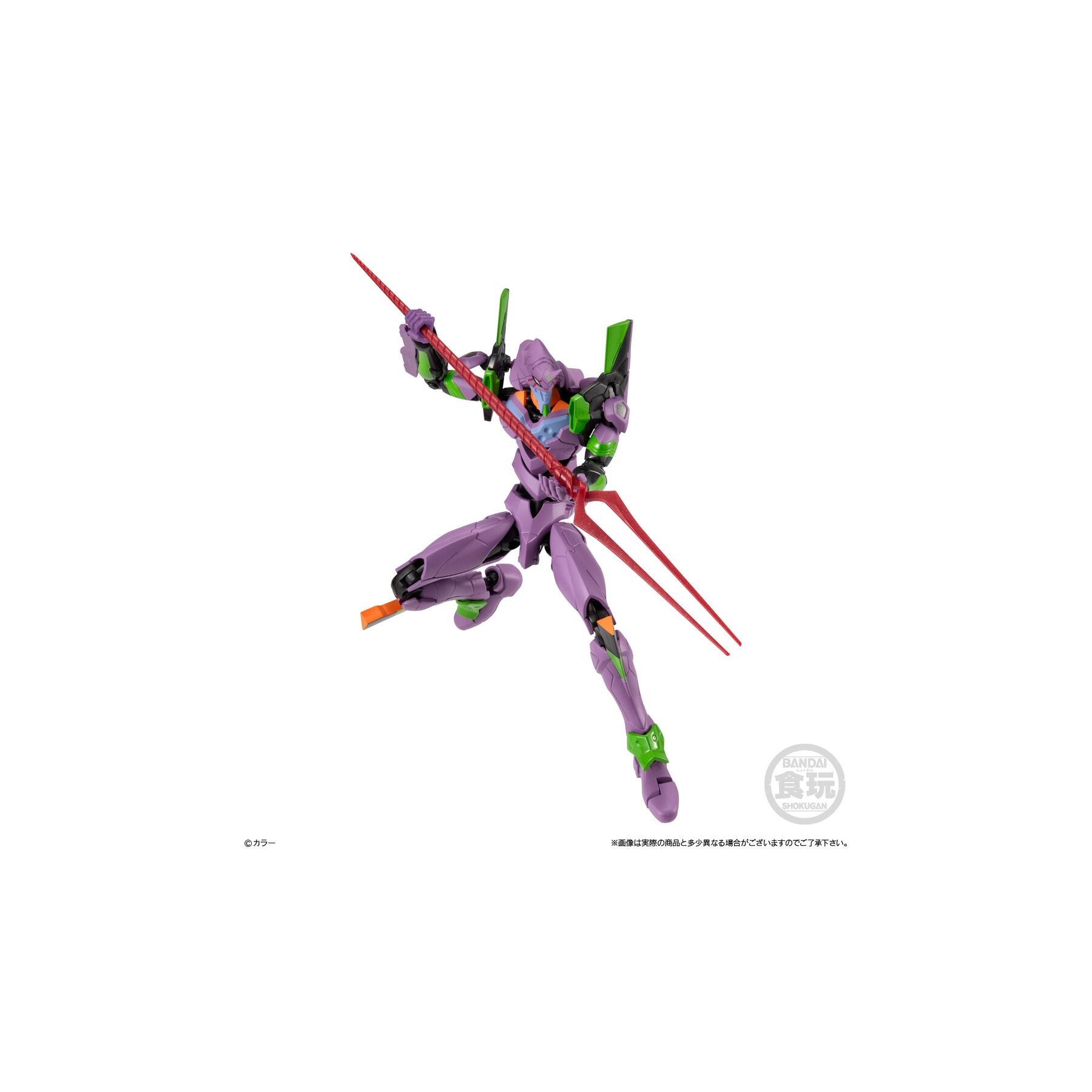 Figura VA-FRAME-DX02: Neon Genesis Evangelion 11cm surtido