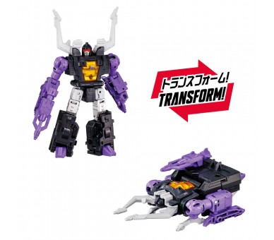 Figura Decepticons Part 2 Dramatic Capture Series Transformers