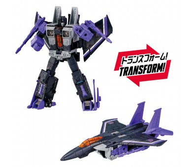 Figura Decepticons Part 2 Dramatic Capture Series Transformers