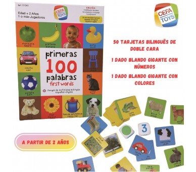 Juego Primeras 100 Palabras