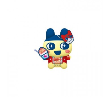 Peluche Mametchi Tamagotchi 18Cm