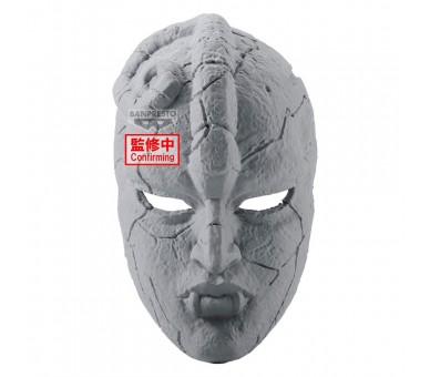 Figura Stone Mask JoJos Bizarre Adventure Phantom Blood 19cm