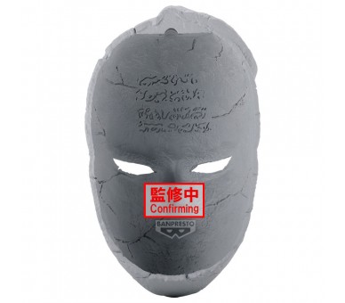 Figura Stone Mask JoJos Bizarre Adventure Phantom Blood 19cm