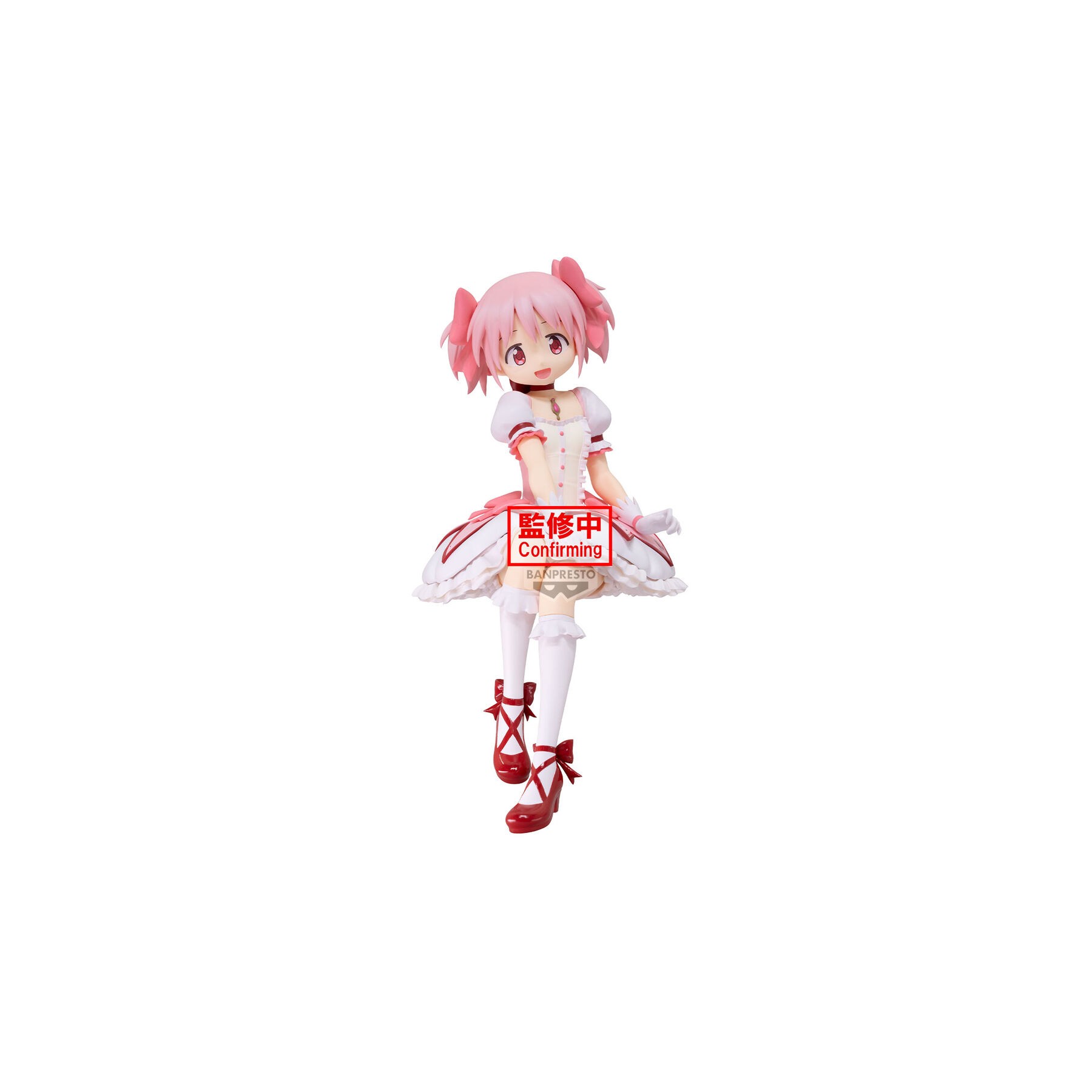 Figura Madoka Kaname Puella Magi Madoka Magica the Movie Rebellion 20cm