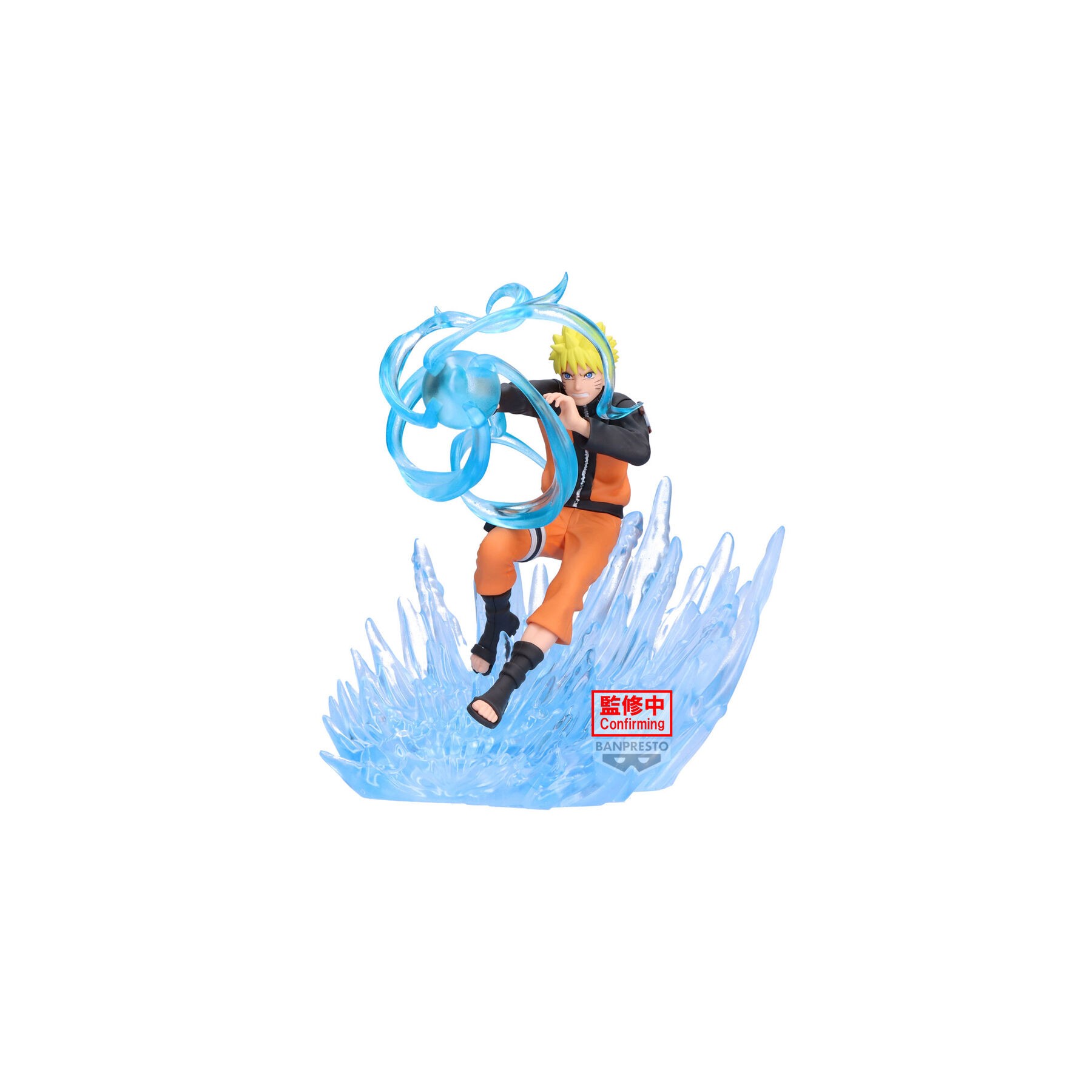 Figura Naruto Uzumaki Combination Battle Naruto Shippuden 14cm