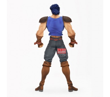 Figura Jonathan Joestar JoJo's Bizarre Adventure Phantom Blood Mometria 22cm