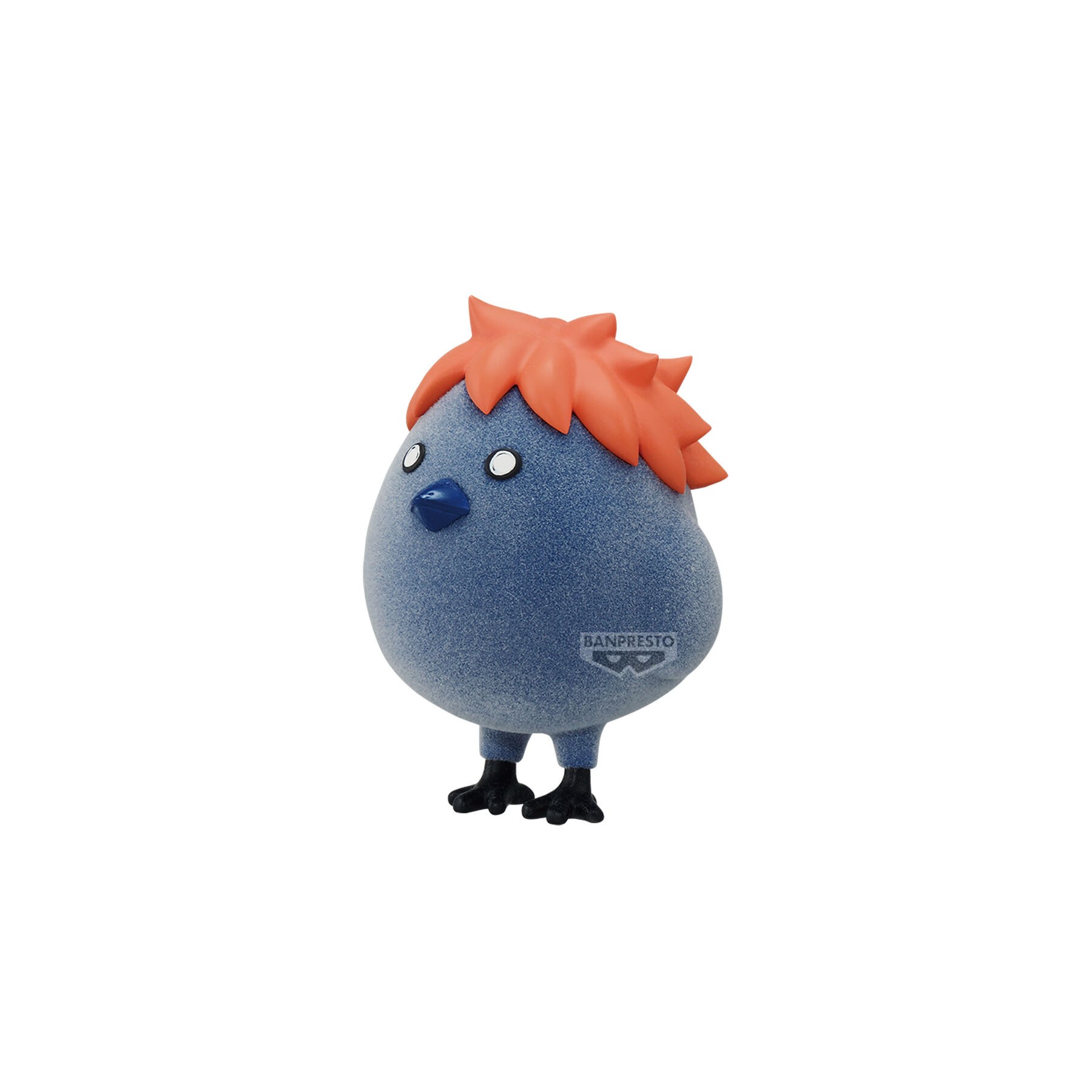 Figura Hinagarasu Fluffy Puffy Haikyu!! 8cm
