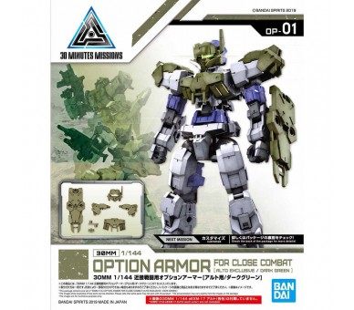 Set Armadura Opcional 30MM Combate Cuerpo a Cuerpo Verde Oscuro