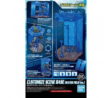 Escenario Exposicion Customize Scene Base Water Field Ver.