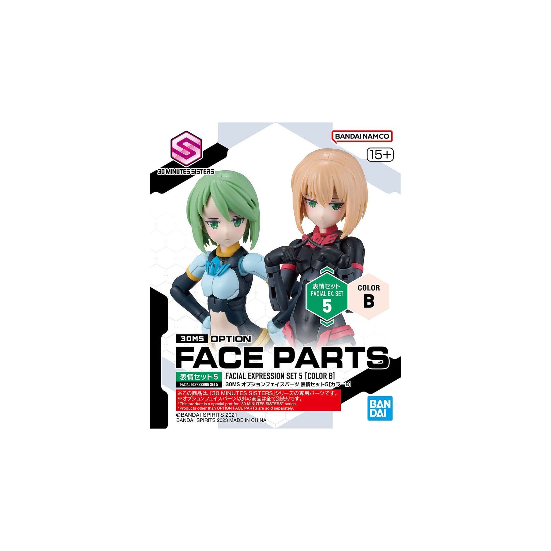 Set Caras Opcionales 30MS 5 Color B