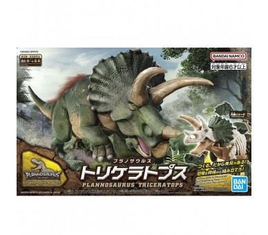 Maqueta Plannosaurus Triceratops