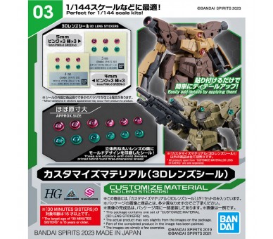 Material Personalizacion Pegatinas Lente 3D