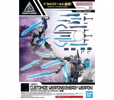 Set Armas Personalizables 30MM Armas Energía