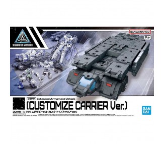 Vehiculo Expansion 30MM Exa-Vehicle Customize Carrier Ver.