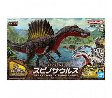 Maqueta Plannosaurus Spinosaurus
