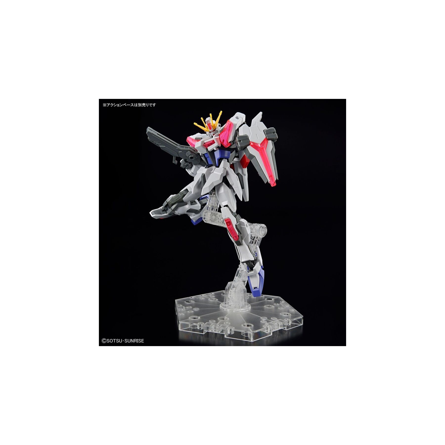 Maqueta EG 1/144 Build Strike Exceed Galaxy