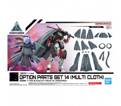 Set Partes Opcionales 30MM 14 Multi Cloth