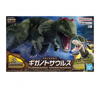 Maqueta Plannosaurus Giganotosaurus