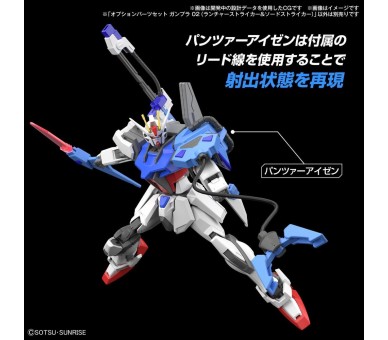 Set Partes Opcionales Gunpla 02 Launcher & Sword Striker