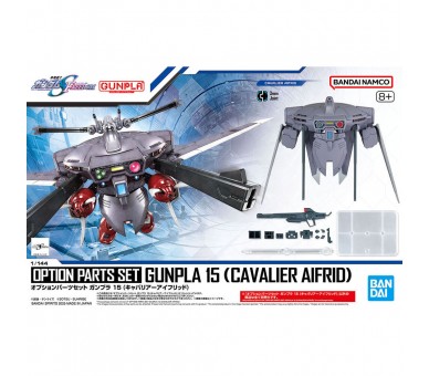 Set Partes Opcionales Gunpla 15 Cavalier Aifrid