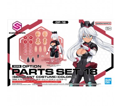 Set Partes Opcionales 30MS 18 Sergeant Costume Color C