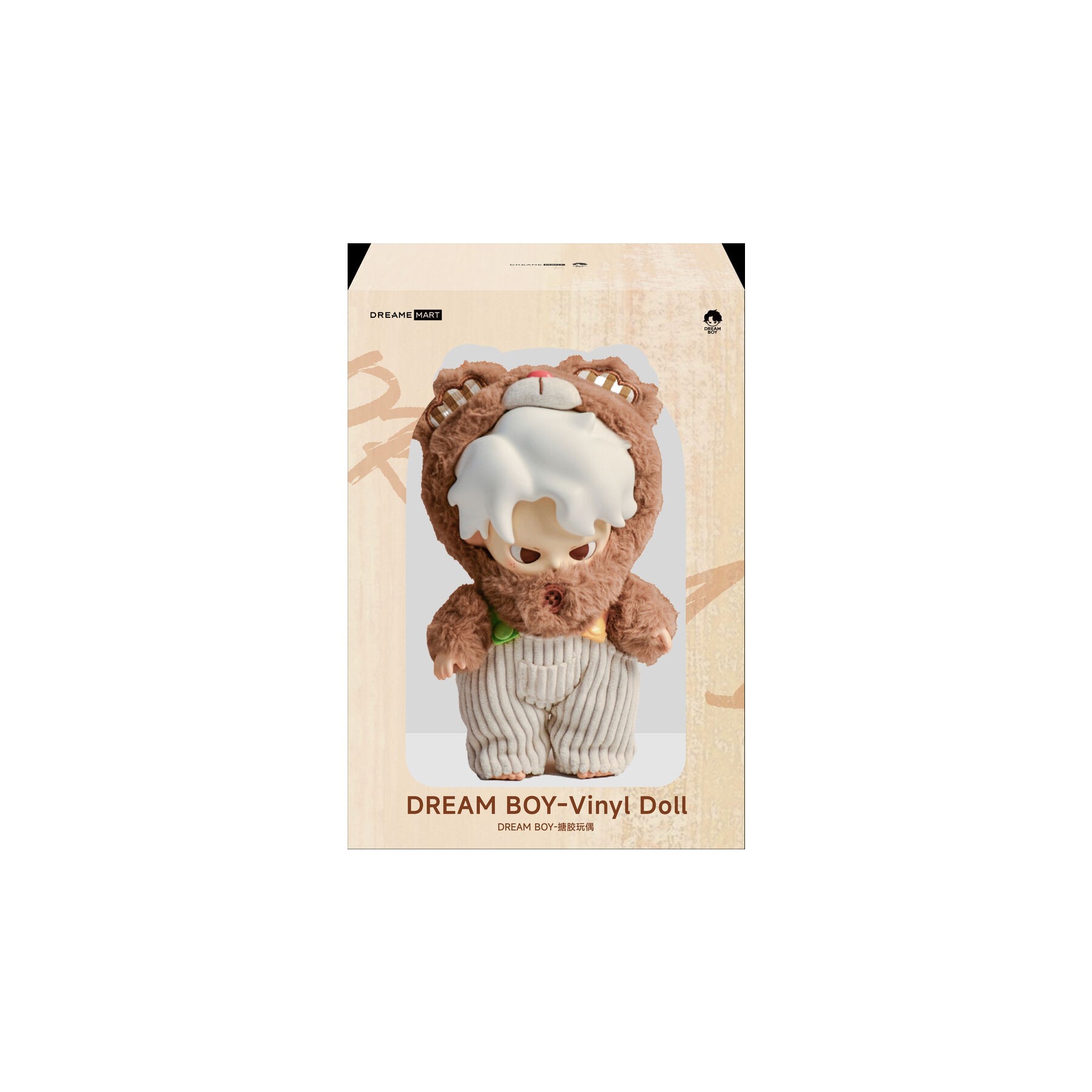 Muñeco Spring Outing Bear Dream Boy 25cm
