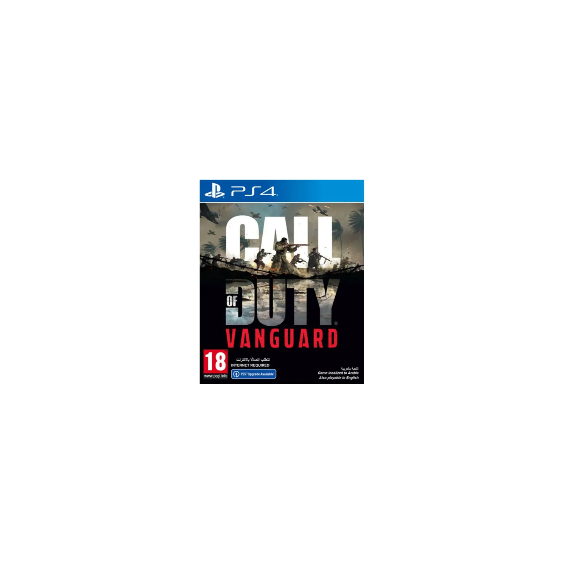 Call of Duty Vanguard (UK/Arabic)