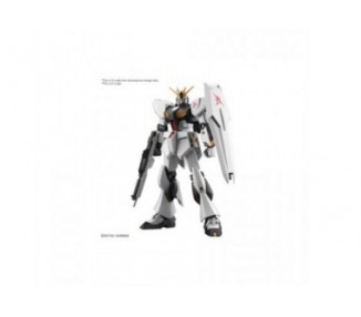 Figura Bandai Bandai Hobby Gundam Entry