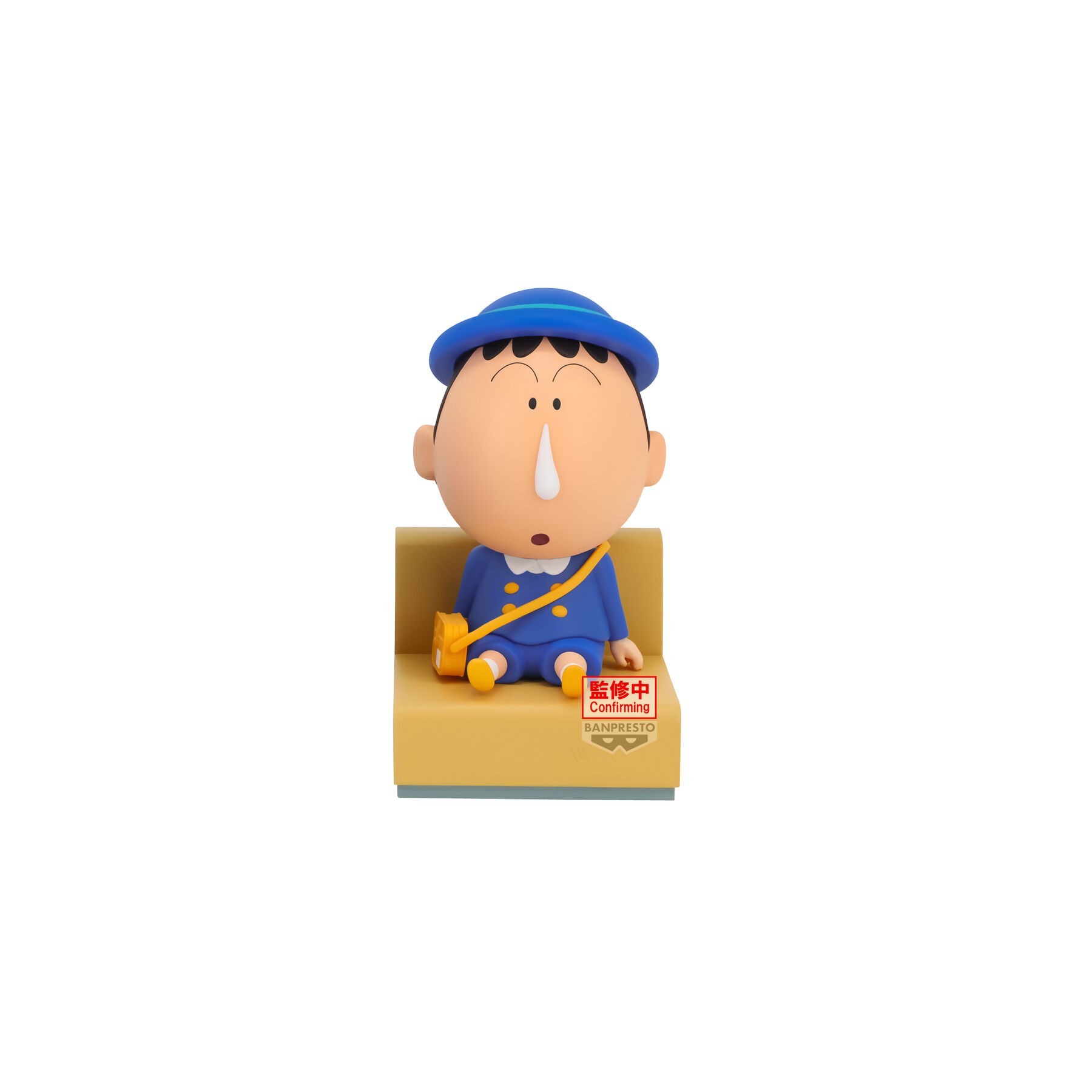Figura Bochan Nakayoshi Memories Crayon Shinchan 10Cm