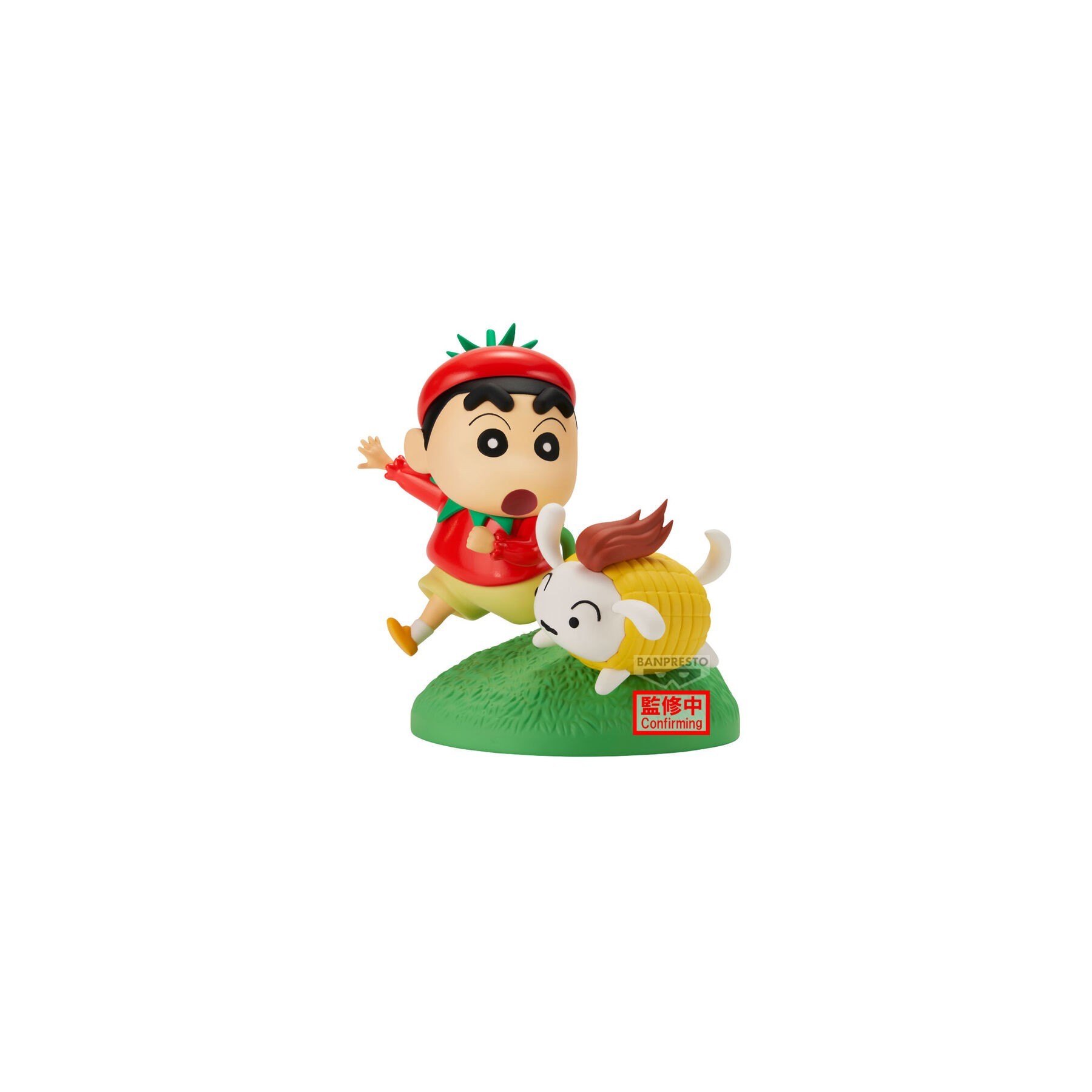 Figura Shinnosuke Vegetable Costume Crayon Shinchan 10Cm