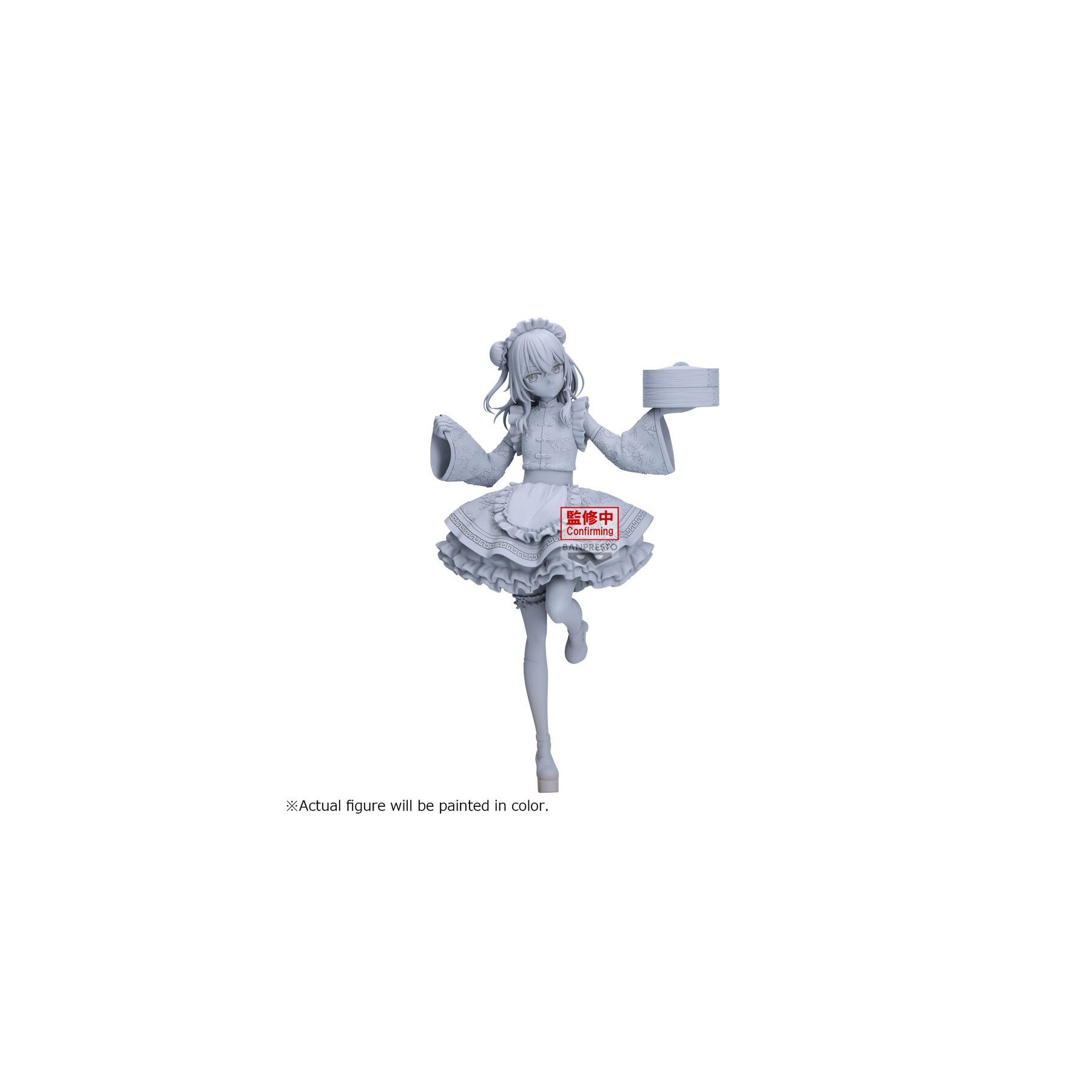 Figura Sajuna Inju Detailed Elegance My Dress-Up Darling 21C