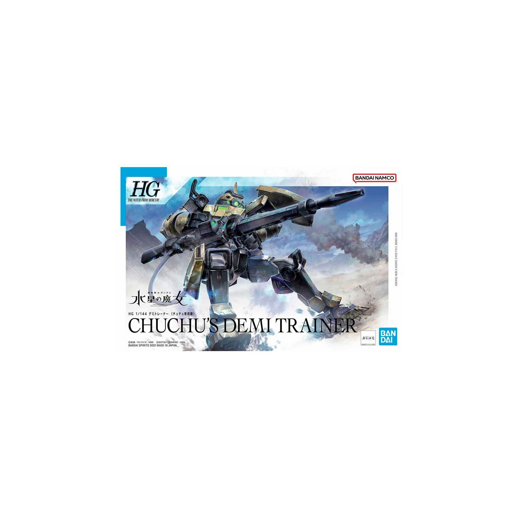 Figura Demi Trainer Mobile Suit Gundam: The Witch From Mercu