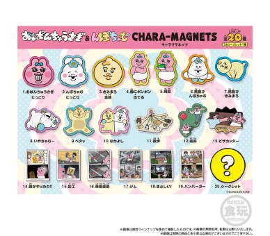 Iman sorpresa Opanchu Usagi & Npochamu 5cm surtido