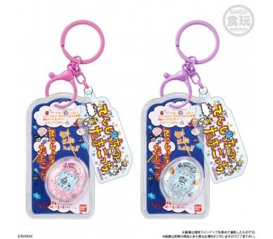 Llavero sorpresa Tamagotchi 5cm surtido