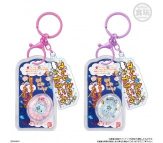 Llavero sorpresa Tamagotchi 5cm surtido