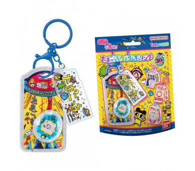Llavero sorpresa Tamagotchi 5cm surtido