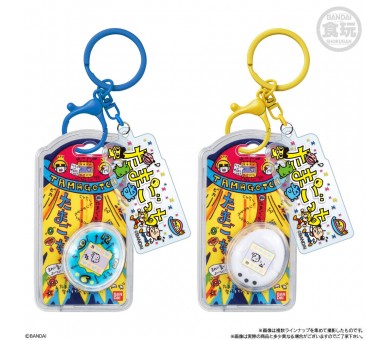 Llavero sorpresa Tamagotchi 5cm surtido