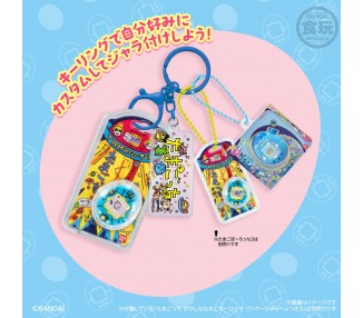 Llavero sorpresa Tamagotchi 5cm surtido