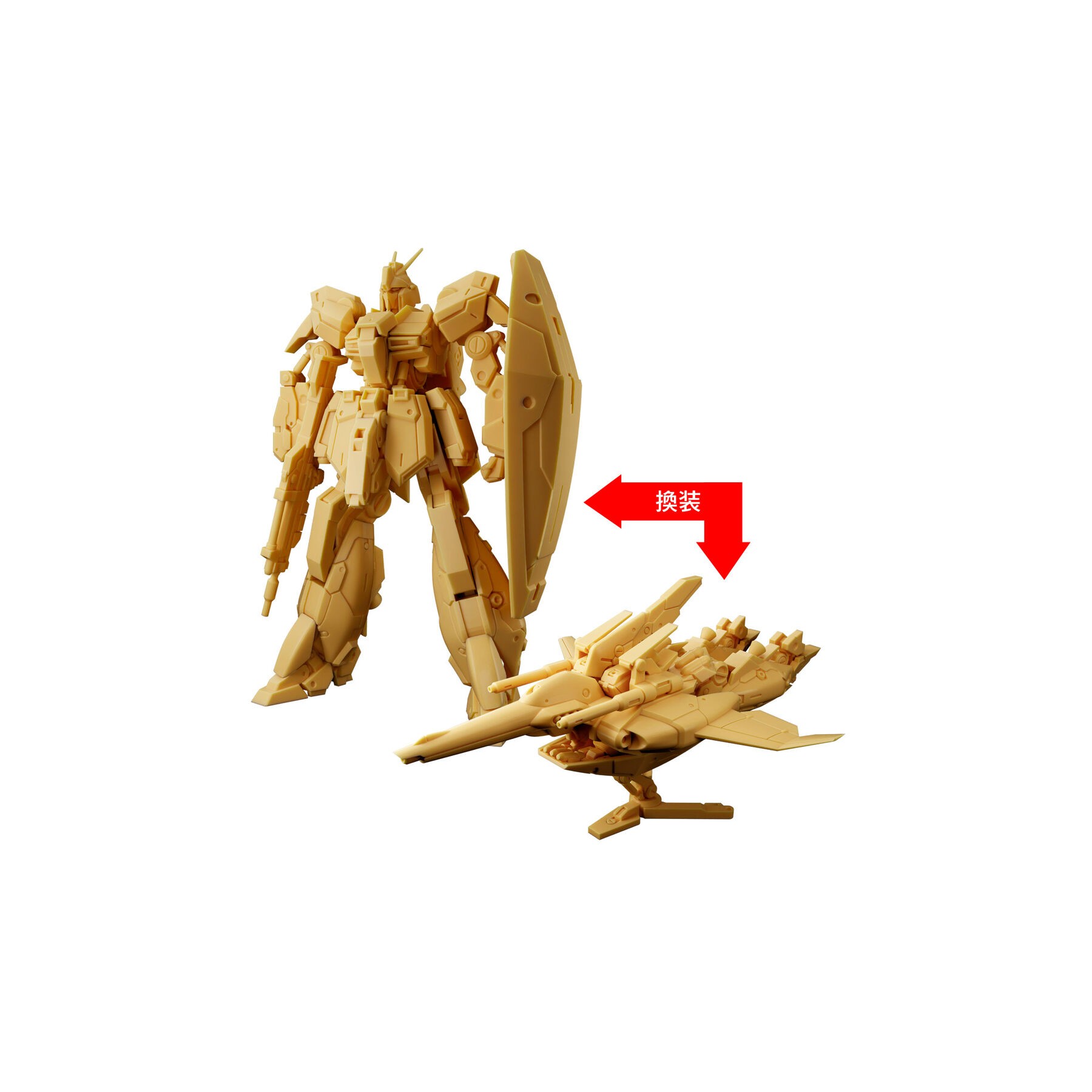 Figura Gundam Artifact surtido 5cm