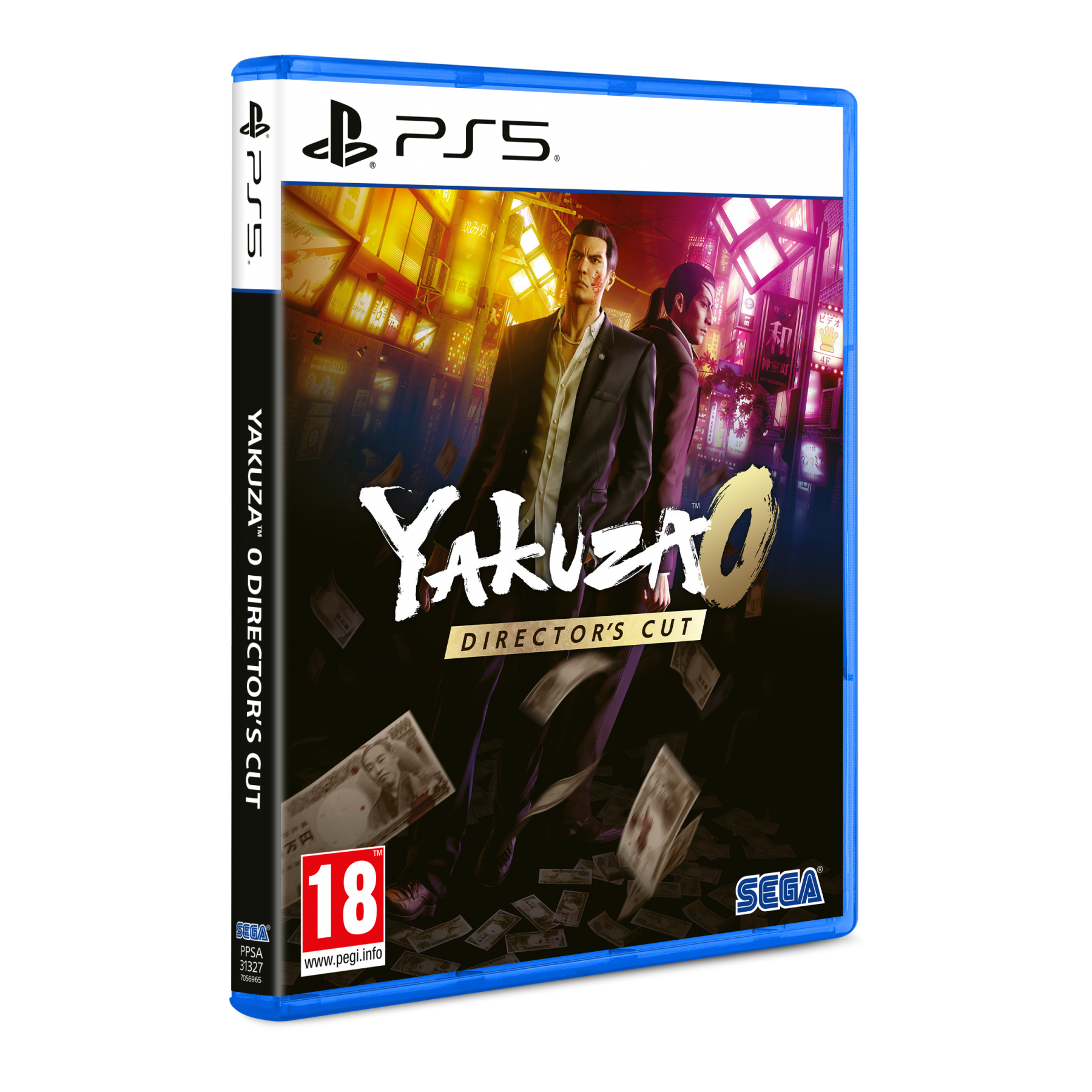 Yakuza 0 Director's Cut