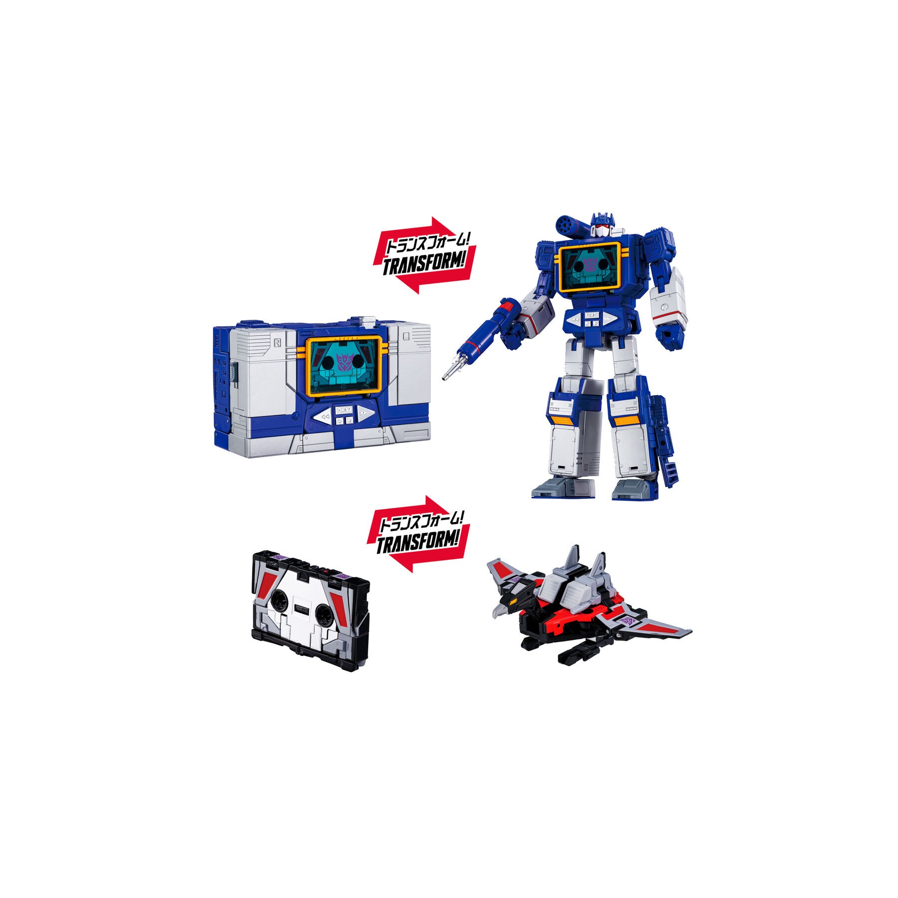 Figura MPG-19 Soundwave and Condor Laserbeak Transformers 23cm