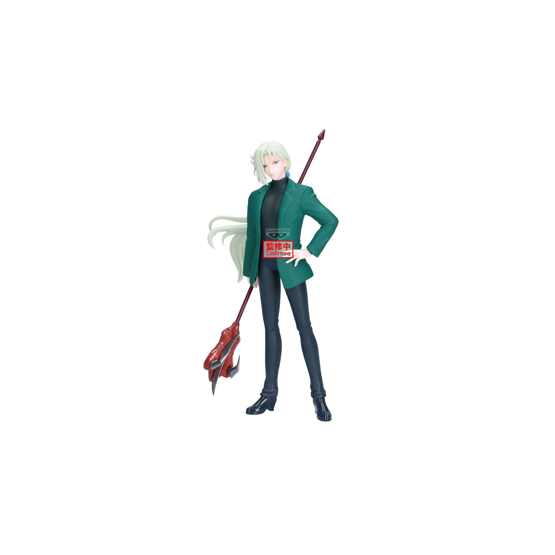 Figura Kyosuke Tamamo Hell Teacher Jigoku Sensei Nube 21cm