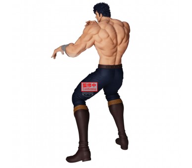 Figura Kenshiro Grandista Fist of the North Star 26cm
