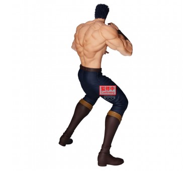 Figura Kenshiro Grandista Fist of the North Star 26cm