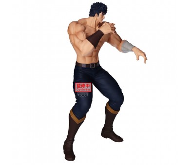 Figura Kenshiro Grandista Fist of the North Star 26cm