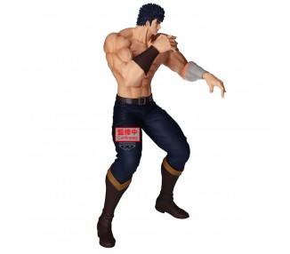 Figura Kenshiro Grandista Fist of the North Star 26cm